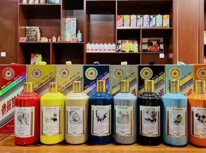 育才镇名酒鉴定部分方法